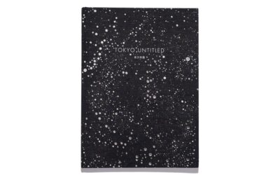 Tokyo Untitled by Renato d’Agostin